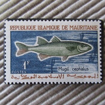 モーリタリヤ　海洋生物切手ブローチ 9870