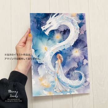 A4 ポスター 白龍とモダンな女性 龍使い 龍女 スピリチュアル 開運 イラスト アートの画像