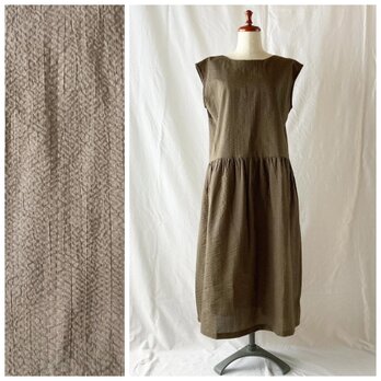 夏美人：ローウェストワンピース2024（ローンリップル：ブラウン）