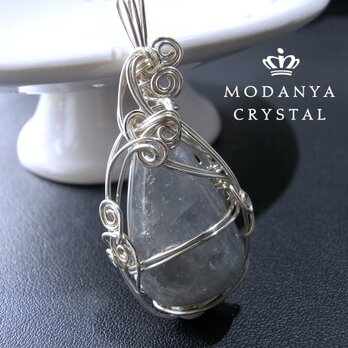 セレスタイトのワイヤーペンダントトップ1449