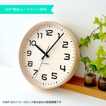 KATOMOKU plywood clock 23 ナチュラル km-145NARCS 電波時計 木製 曲げわっぱの画像