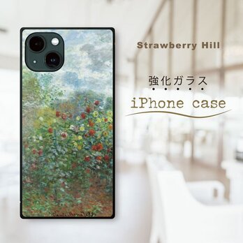 モネ ダリア のある 庭 の一角   強化ガラスケース iPhone ケースの画像
