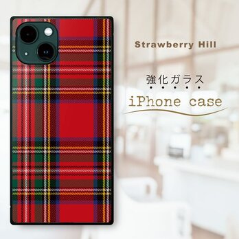 チェック柄 タータン チェック  強化ガラスケース iPhone ケースの画像
