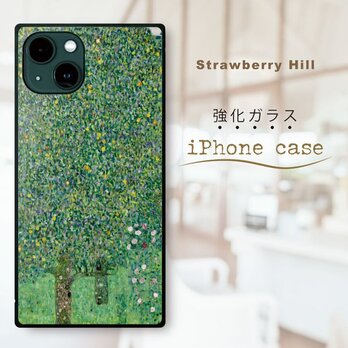 クリムト ナチュラル 薔薇  強化ガラスケース iPhone ケースの画像