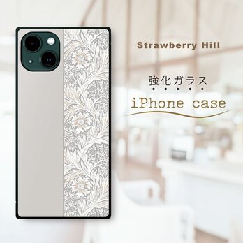 ★ 送料無料 ★ 【ウィリアムモリス】 ボタニカル  強化ガラスケース iPhone ケースの画像