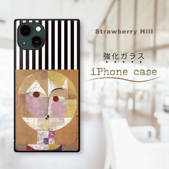 クレー ️ ストライプ  強化ガラスケース iPhone ケースの画像