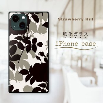草花 の シルエット モノトーン  強化ガラスケース iPhone ケースの画像