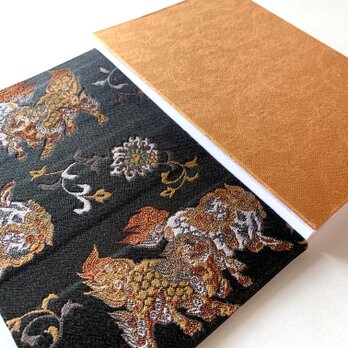 『唐獅子牡丹錦帖〜花唐草』　金襴織物御朱印帳　B6大判サイズ　花唐草　茶　獅子　唐草　蛇腹御朱印帳　桐生織物の画像