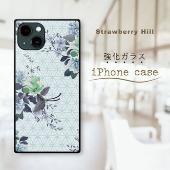 フラワーオブライフ　神聖幾何学模様  強化ガラスケース iPhone ケースの画像
