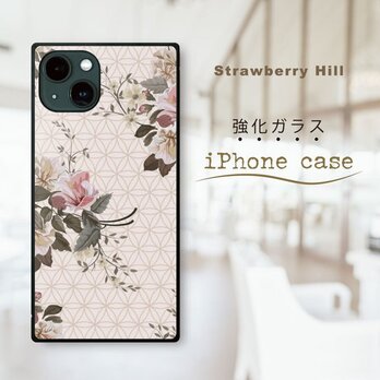 フラワーオブライフ　神聖幾何学模様  強化ガラスケース iPhone ケースの画像