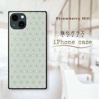 フラワーオブライフ　神聖幾何学模様  強化ガラスケース iPhone ケースの画像