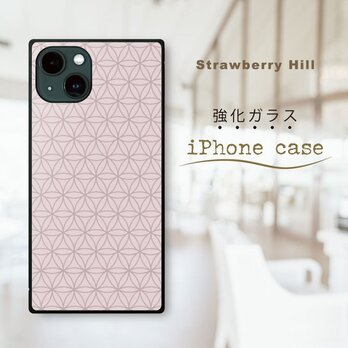 フラワーオブライフ　神聖幾何学模様  強化ガラスケース iPhone ケースの画像