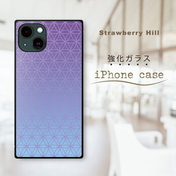 フラワーオブライフ　神聖幾何学模様  強化ガラスケース iPhone ケースの画像