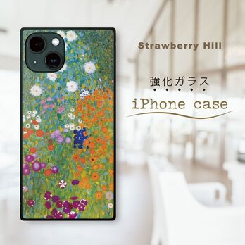 クリムト ボタニカル 花 強化ガラスケース iPhone ケースの画像