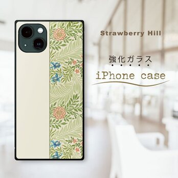 【ウィリアムモリス】 ボタニカル 強化ガラスケース iPhone ケースの画像