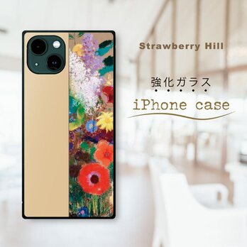 ルドン 花 強化ガラスケース iPhone ケースの画像