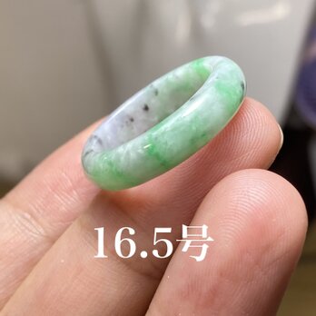 L7-133 美品 白底陽緑 16.5号 ミャンマー産 天然 A貨 本翡翠 くりぬき リングの画像