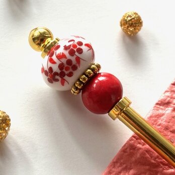 かんざし　紅梅の磁器ビーズ　赤　レッド　ゴールド　白　ホワイト　一本挿し　一本簪　秋　紅葉　春夏秋　アジアン