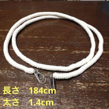 長すぎるロープパーチ（TOY-12-010a)の画像