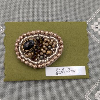 秋色ブローチ〜ビーズ刺繍の画像