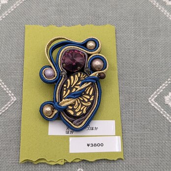 ブローチ〜ビーズ刺繍ソウタシェの画像