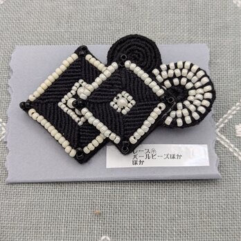 ブローチ〜ビーズ刺繍の画像