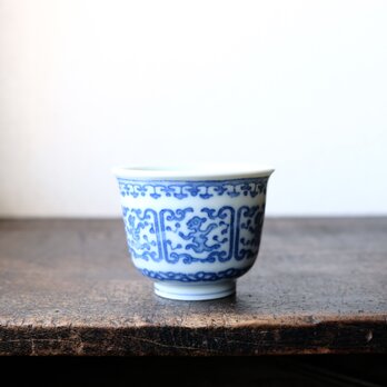 オリエンタルな雰囲気◆二足歩行の動物。伊万里　印判猪口　向付　骨董/antiques 　明治〜大正期の画像