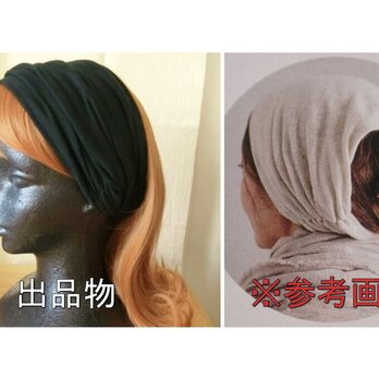 ①　黒 ニット　ヘアーバンドの画像