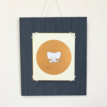 わたしのゾウさん【原画/寸松庵】の画像