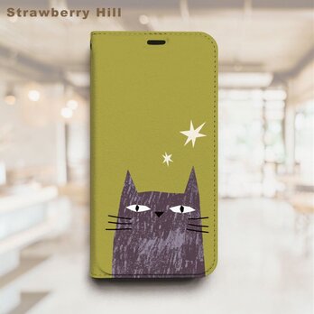 毎晩やってくる 黒猫  ベルトなし 帯なし ベルトレス 手帳型 iPhone スマホ ケース カバーの画像