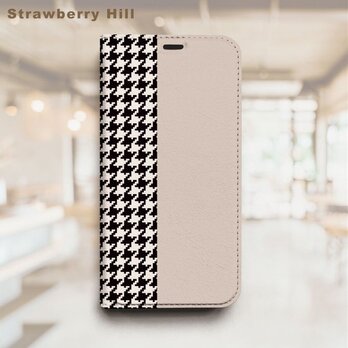 千鳥格子 チェック ベルトなし 帯なし ベルトレス 手帳型 iPhone スマホ ケース カバーの画像
