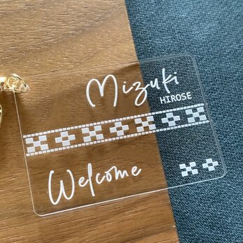 【送料無料】ウェディング ミンサー織り柄 席札アクリルキーホルダー結婚式 記念日 結婚祝い 沖縄 模様の画像
