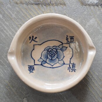 灰皿　ローズの画像