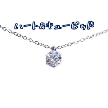 ☆送料無料☆H&C 対アレルギーサージカルステンレス一粒CZネックレス