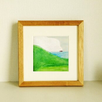 【原画・水彩画】「眺めの良い場所」 ※木製額縁入り（18㎝角）