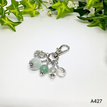 NO.A427 ホワイトキャッツアイ 12mm アベンチュリン 水晶レインボー ハンドメイド アクセサリー キーホルダー 財布の画像