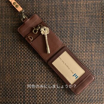 【４面+鍵ﾎﾟｹｯﾄ・焦茶染料oil】IDカードケース CC3k-30dbno 定期入れ パスケース 240830の画像