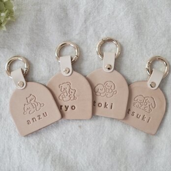 【choccori keychain】レザーキーホルダー 名入れ ネームキーホルダー こども カップルの画像