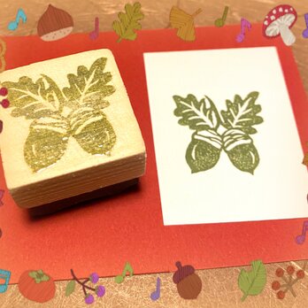 ⁂秋のはんこ〓【どんぐり】3㎝四方の画像