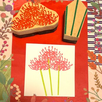 ⁂秋のはんこ〓【彼岸花】8×7㎝の画像