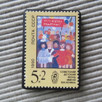 ソ連　児童画切手ブローチ 9928