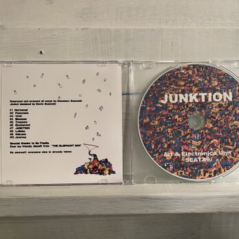 スクランブルランドCDの画像