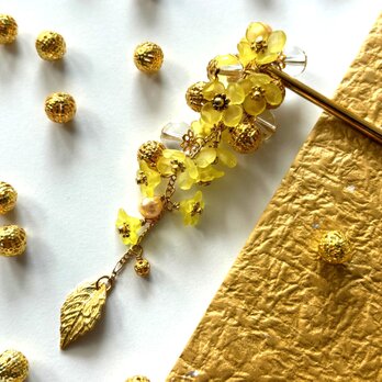 かんざし　菜の花の様な黄色の半透明フラワービーズ　イエロー　春夏秋　紅葉　一本簪　イチョウ　銀杏　いちょう　一本挿しの画像