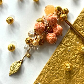 かんざし　オレンジローズビーズの鈴生り簪　薔薇　バラ　春夏秋　一本簪　一本挿しの画像