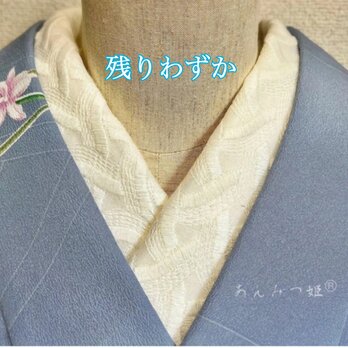 綿の刺繍半衿 変わり格子【あと2点】の画像