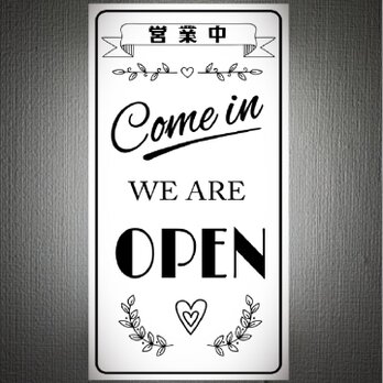 【オーダー無料 Lサイズ】オープン 営業中 開店 販売中 店舗 キッチンカー 壁掛け 照明 看板 置物 雑貨 ライトBOXの画像