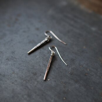 -Karensilver- stick pierce