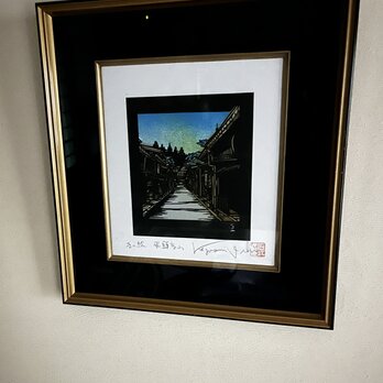 石井一臣　切り絵飛騨高山　サイン入り　yk0228の画像