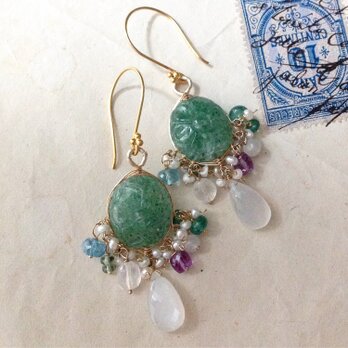 24ss64 alagalagrang aventurineの画像