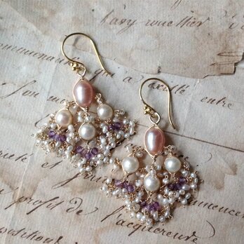 24ss154 ancient pearl,ameの画像